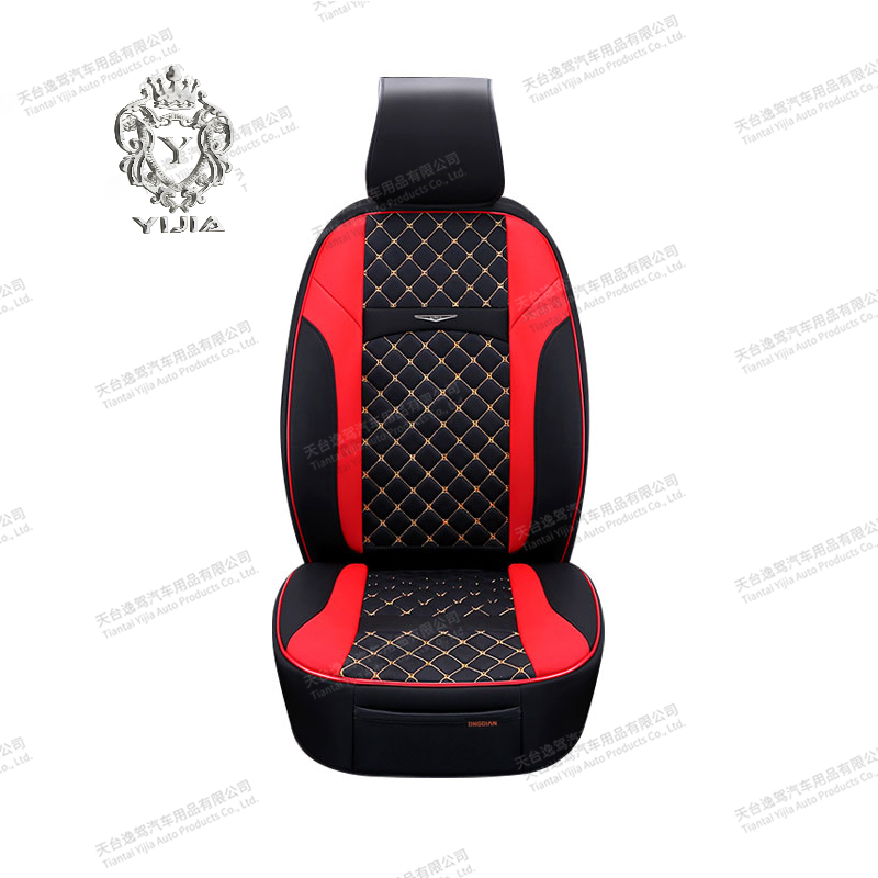 Seat cover